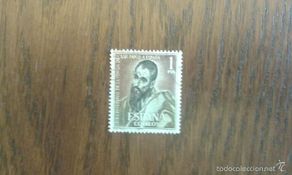 Selos: sello usado, XIX cent. de la visita de San Pablo a España, edifil 1493 año 1963